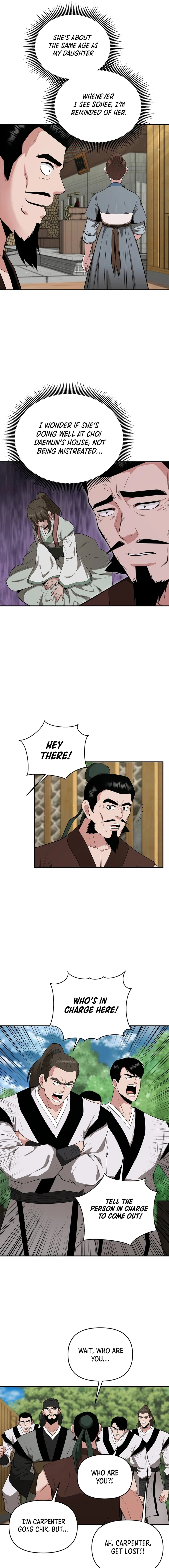The World’s Best Kunlun Tavern - chapter-59 - Page 13