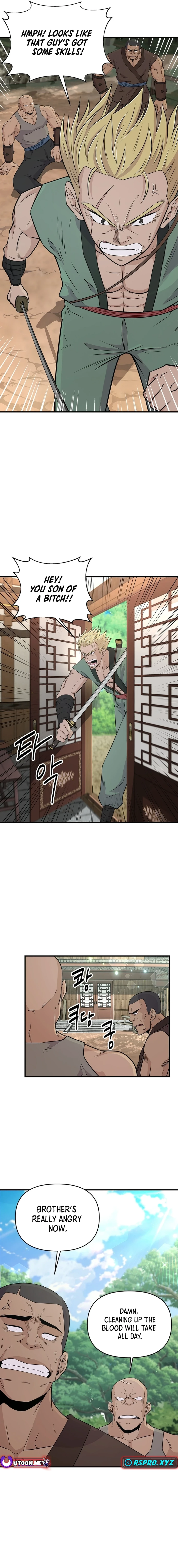 The World’s Best Kunlun Tavern - chapter-6 - Page 12