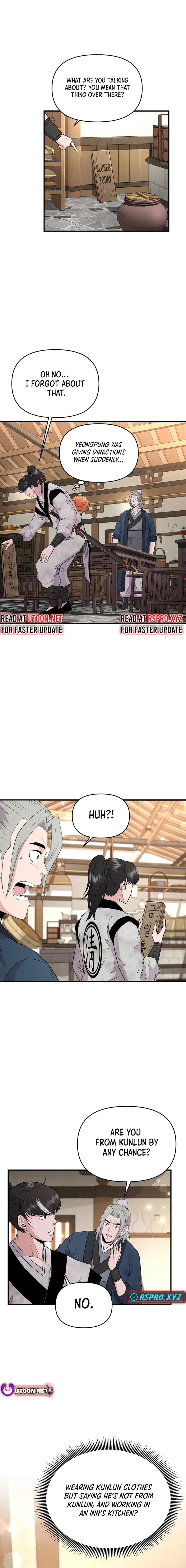 The World’s Best Kunlun Tavern - chapter-6 - Page 2