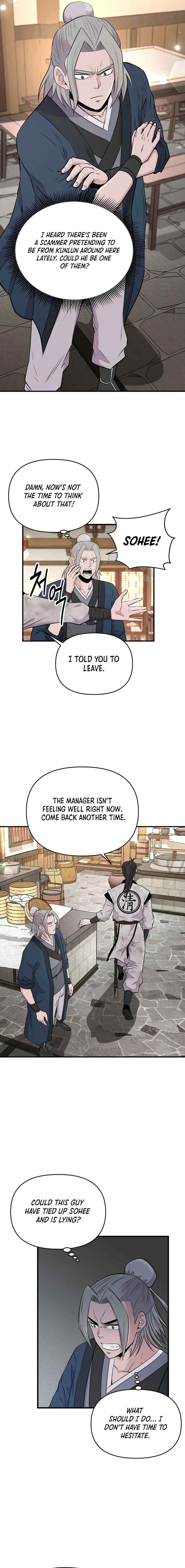 The World’s Best Kunlun Tavern - chapter-6 - Page 3