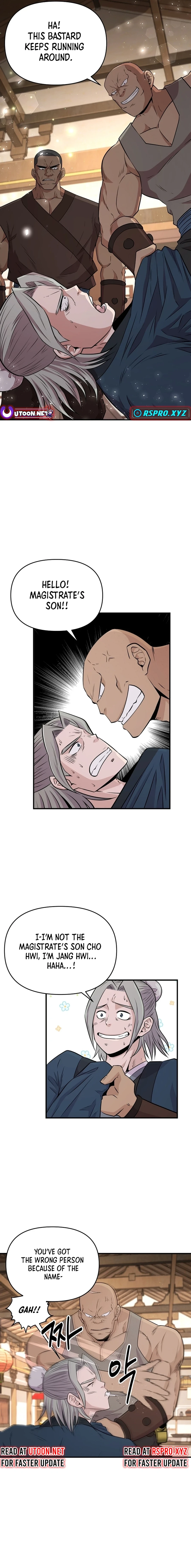 The World’s Best Kunlun Tavern - chapter-6 - Page 5