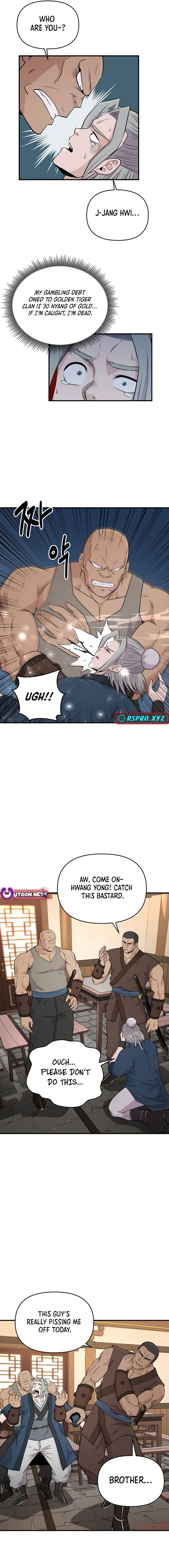 The World’s Best Kunlun Tavern - chapter-6 - Page 6