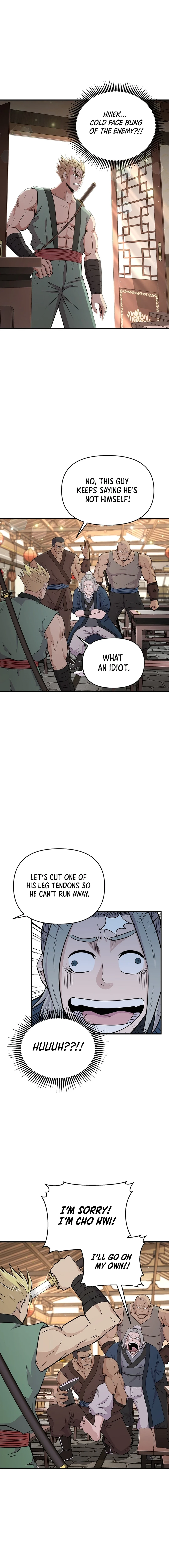 The World’s Best Kunlun Tavern - chapter-6 - Page 8