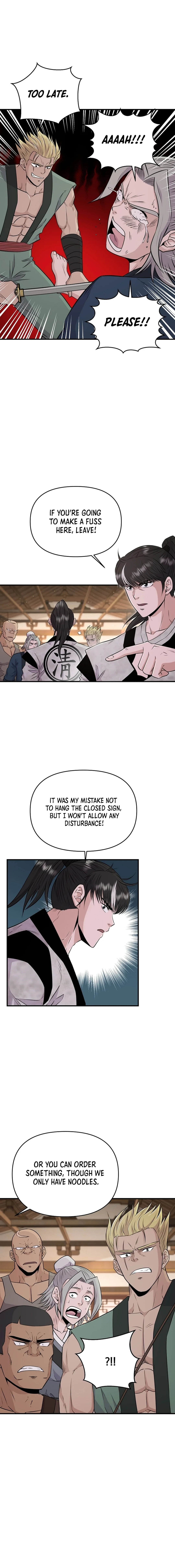 The World’s Best Kunlun Tavern - chapter-6 - Page 9