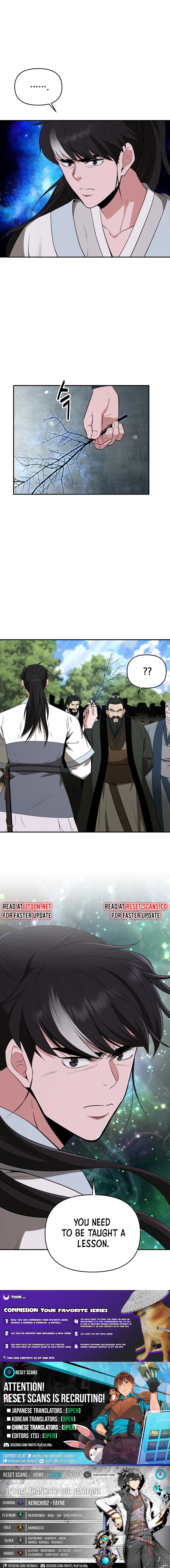 The World’s Best Kunlun Tavern - chapter-60 - Page 8