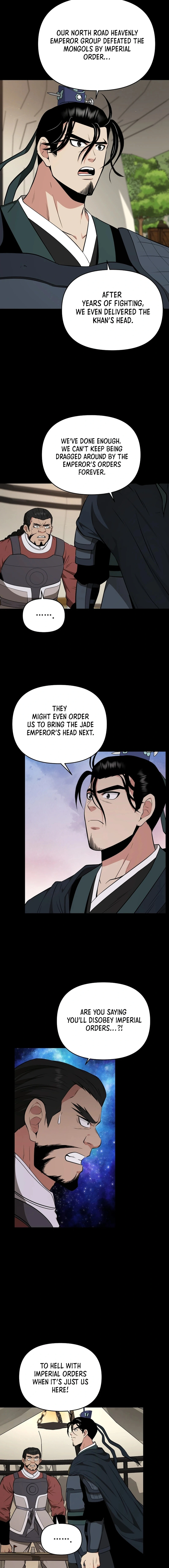 The World’s Best Kunlun Tavern - chapter-63 - Page 4