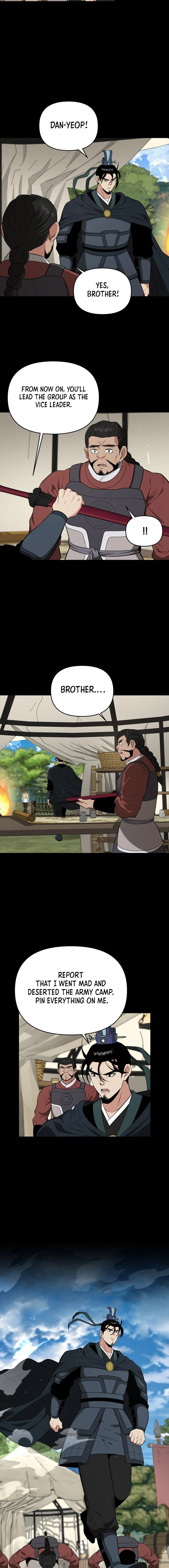 The World’s Best Kunlun Tavern - chapter-63 - Page 5