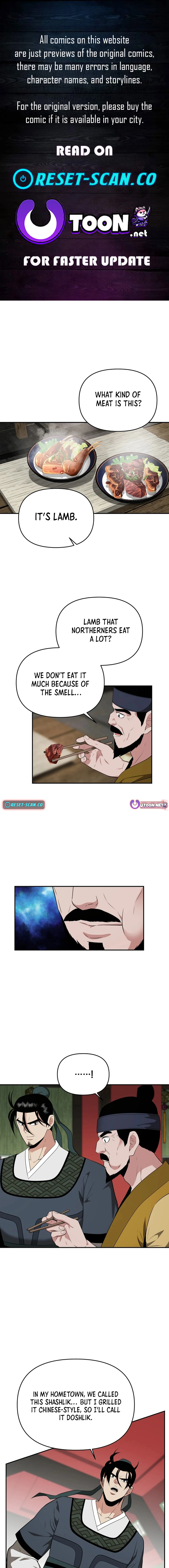 The World’s Best Kunlun Tavern - chapter-65 - Page 1