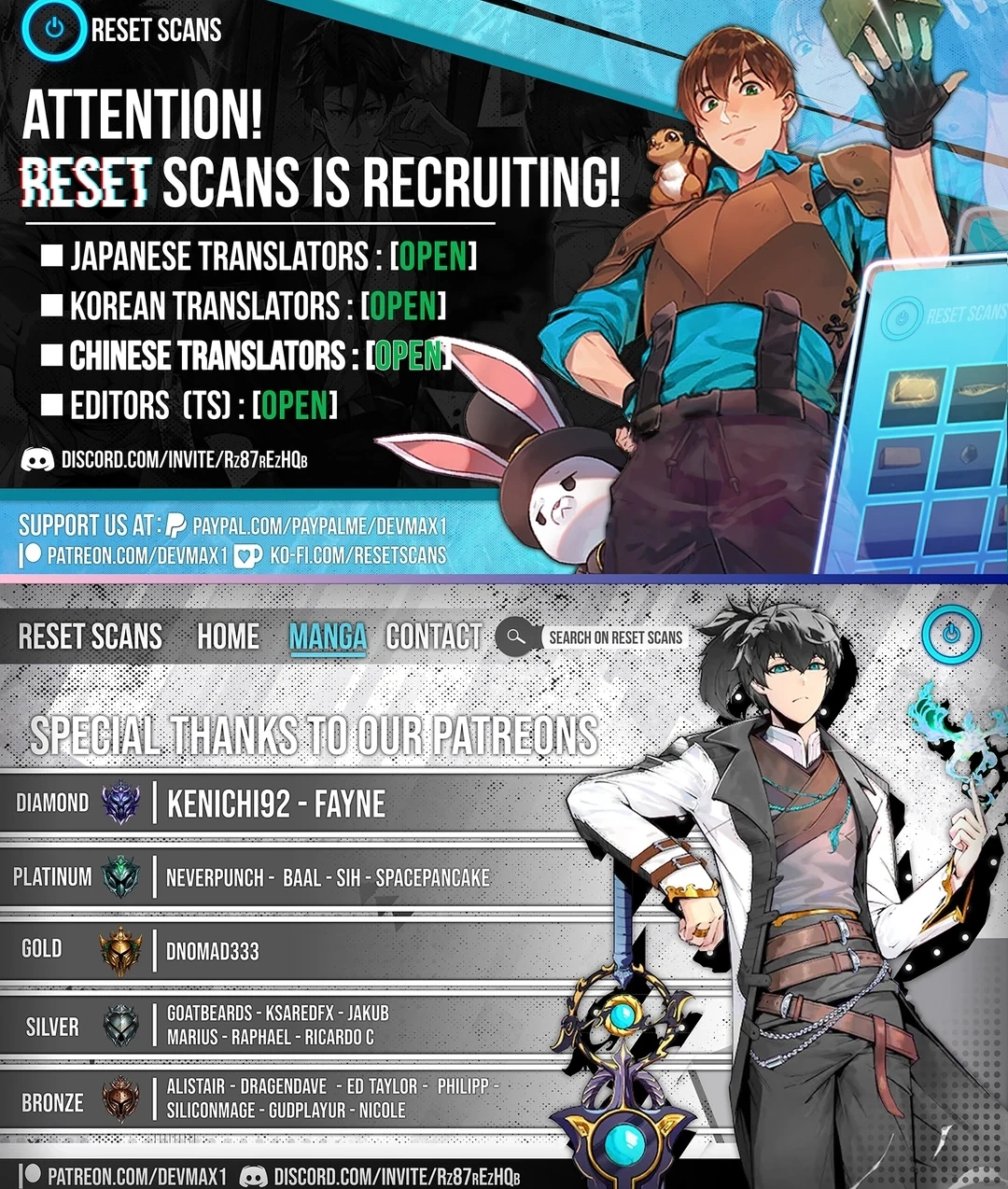 The World’s Best Kunlun Tavern - chapter-65 - Page 16