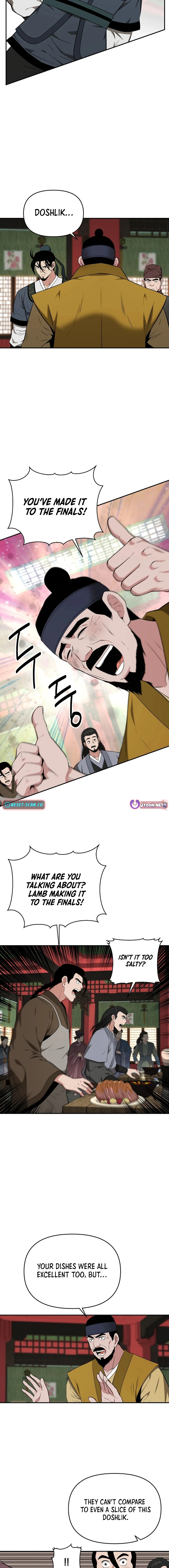 The World’s Best Kunlun Tavern - chapter-65 - Page 2