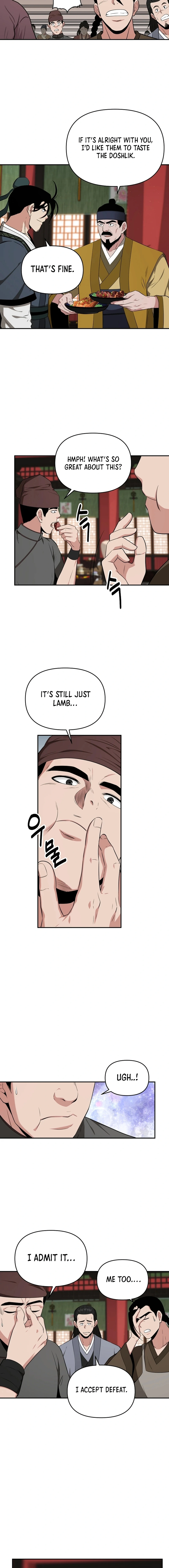 The World’s Best Kunlun Tavern - chapter-65 - Page 3