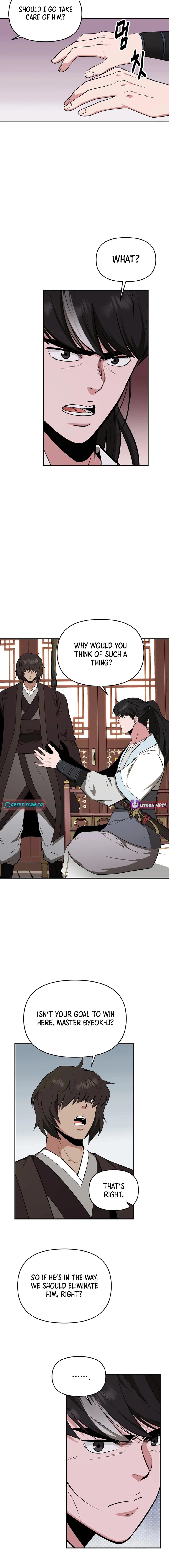 The World’s Best Kunlun Tavern - chapter-65 - Page 6