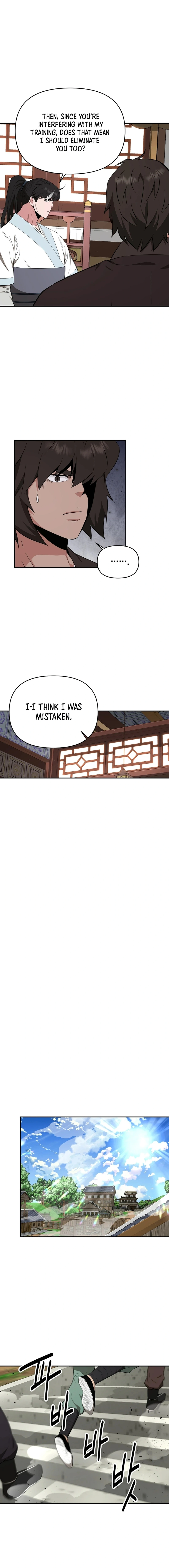 The World’s Best Kunlun Tavern - chapter-65 - Page 7
