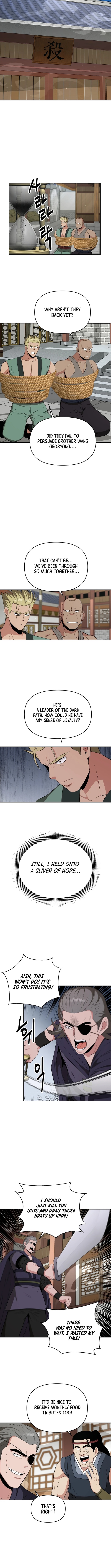 The World’s Best Kunlun Tavern - chapter-66 - Page 4