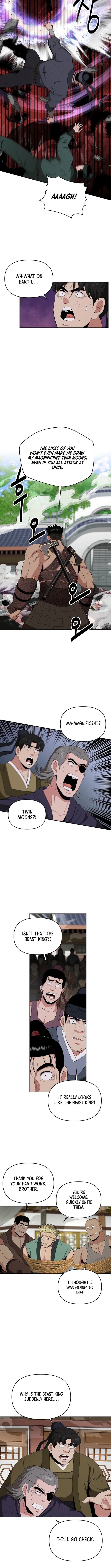 The World’s Best Kunlun Tavern - chapter-66 - Page 7