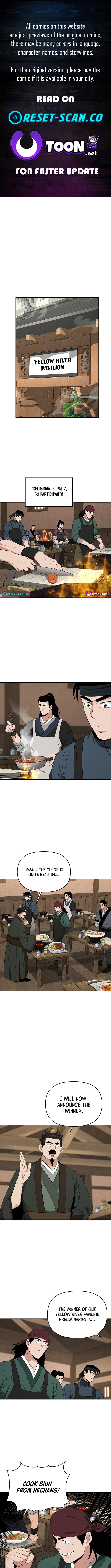 The World’s Best Kunlun Tavern - chapter-67 - Page 1