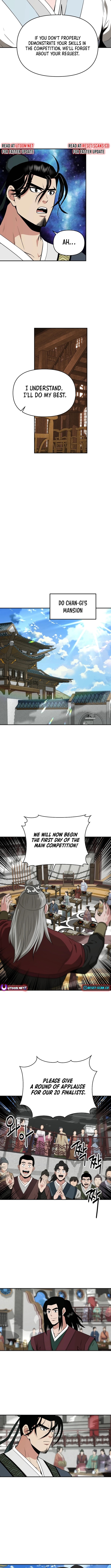 The World’s Best Kunlun Tavern - chapter-69 - Page 4