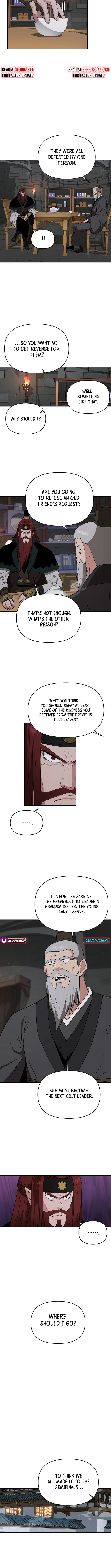 The World’s Best Kunlun Tavern - chapter-69 - Page 9