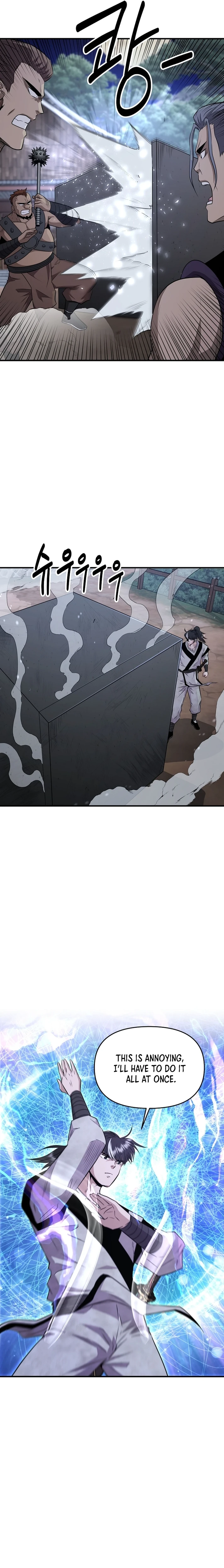 The World’s Best Kunlun Tavern - chapter-7 - Page 11