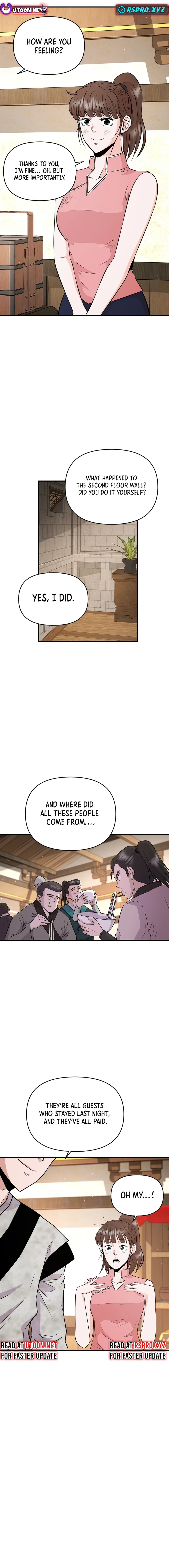 The World’s Best Kunlun Tavern - chapter-7 - Page 17