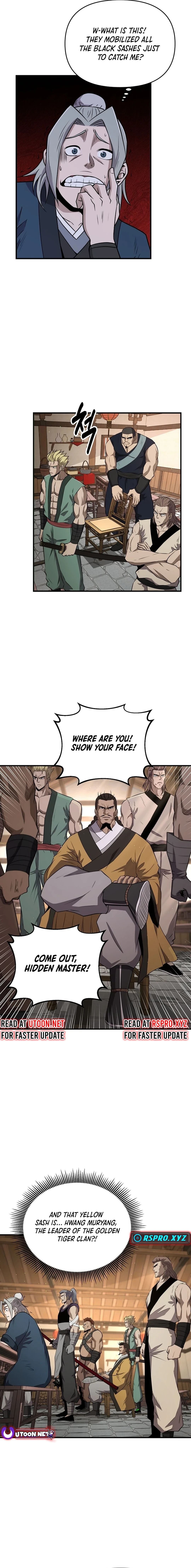 The World’s Best Kunlun Tavern - chapter-7 - Page 2