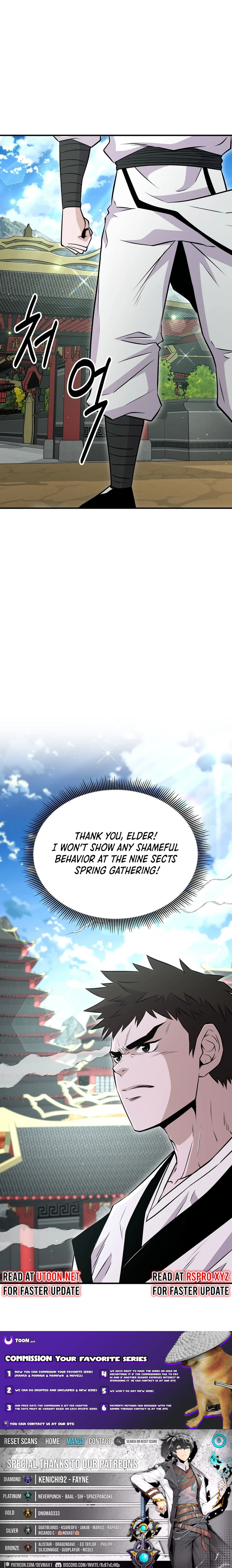 The World’s Best Kunlun Tavern - chapter-7 - Page 20