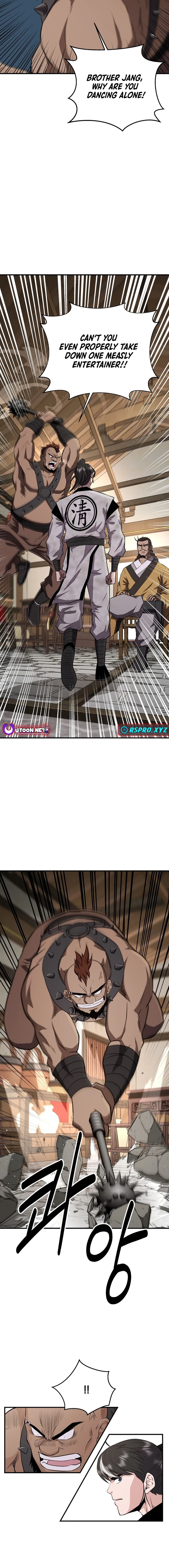 The World’s Best Kunlun Tavern - chapter-7 - Page 5