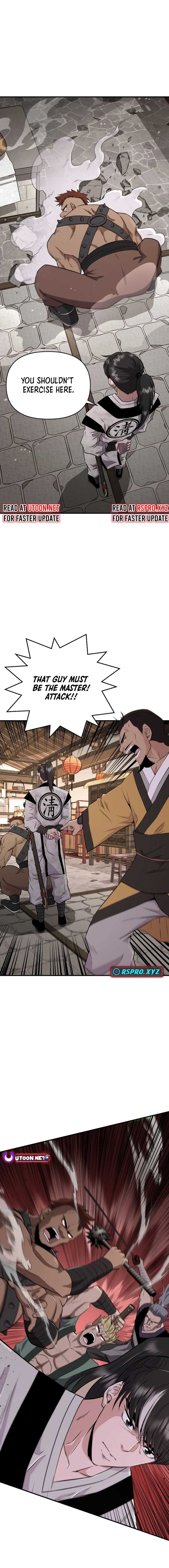 The World’s Best Kunlun Tavern - chapter-7 - Page 6