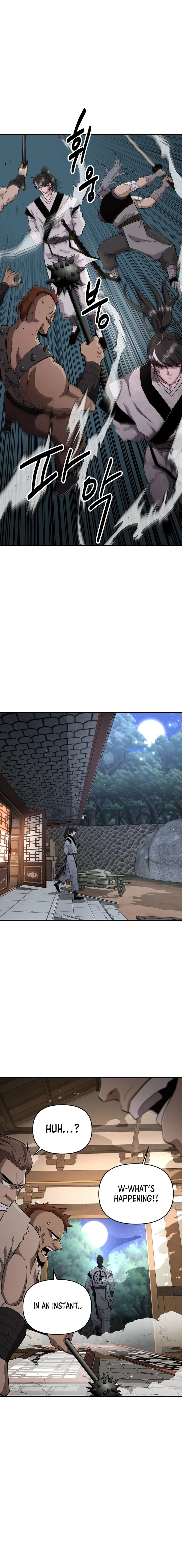The World’s Best Kunlun Tavern - chapter-7 - Page 7