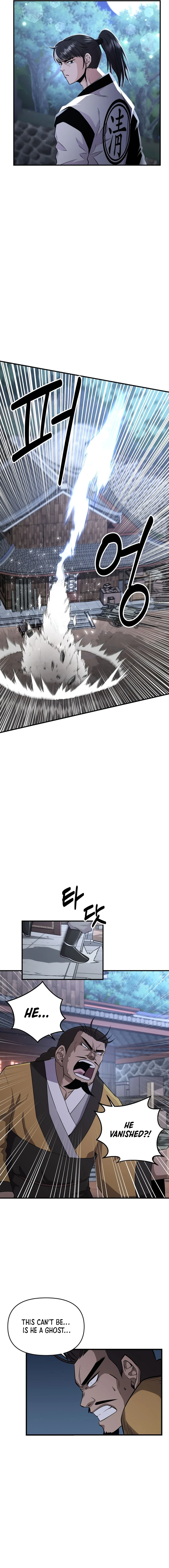 The World’s Best Kunlun Tavern - chapter-7 - Page 8