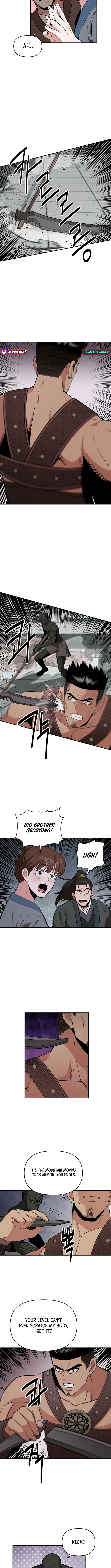 The World’s Best Kunlun Tavern - chapter-71 - Page 2