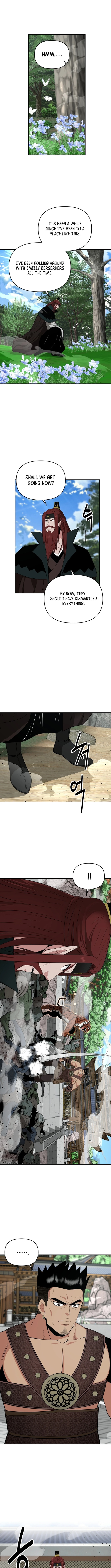 The World’s Best Kunlun Tavern - chapter-71 - Page 5
