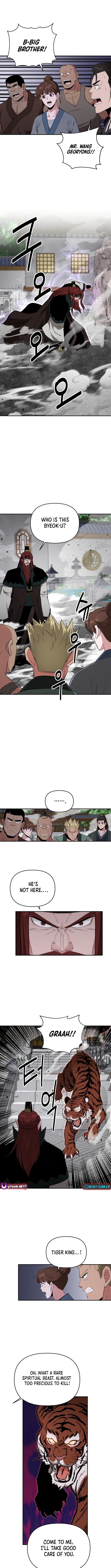 The World’s Best Kunlun Tavern - chapter-71 - Page 9