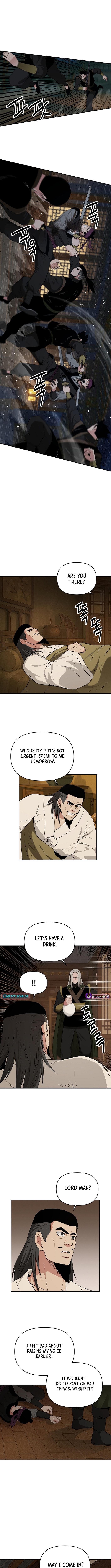 The World’s Best Kunlun Tavern - chapter-74 - Page 6