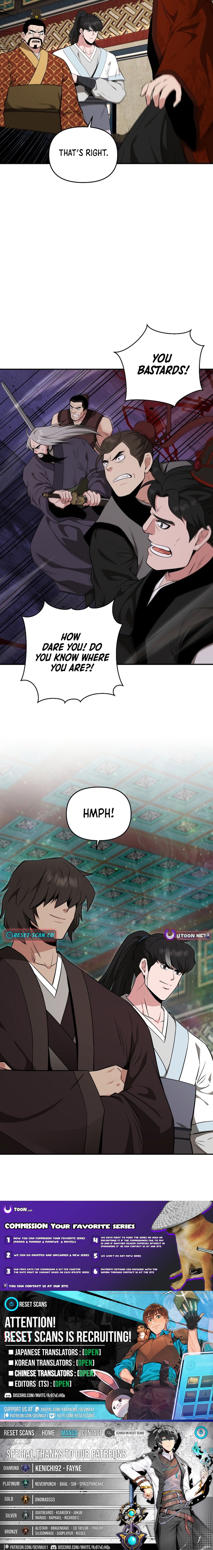 The World’s Best Kunlun Tavern - chapter-75 - Page 10