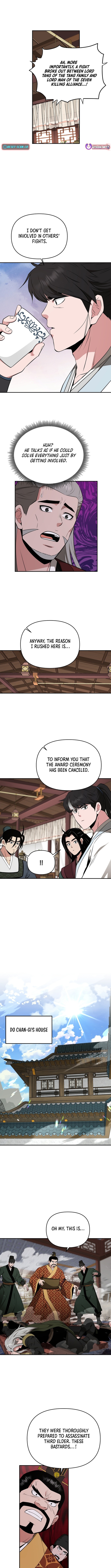 The World’s Best Kunlun Tavern - chapter-75 - Page 3