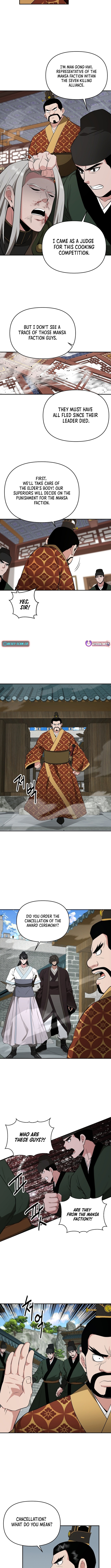 The World’s Best Kunlun Tavern - chapter-75 - Page 4