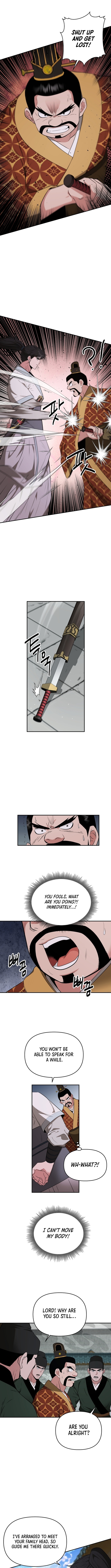 The World’s Best Kunlun Tavern - chapter-75 - Page 6