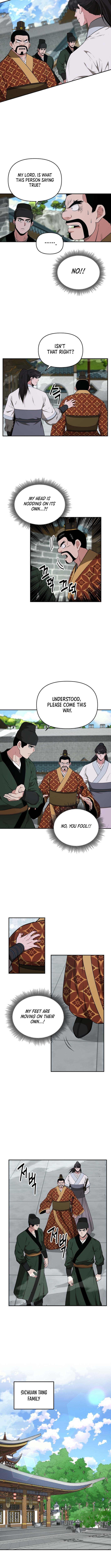 The World’s Best Kunlun Tavern - chapter-75 - Page 7