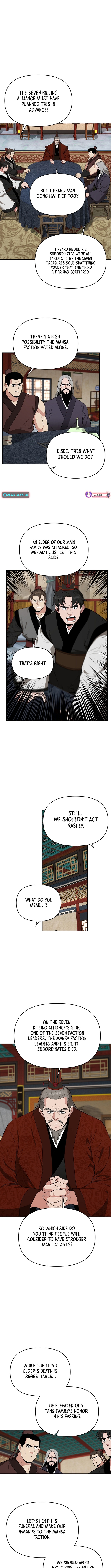 The World’s Best Kunlun Tavern - chapter-75 - Page 8