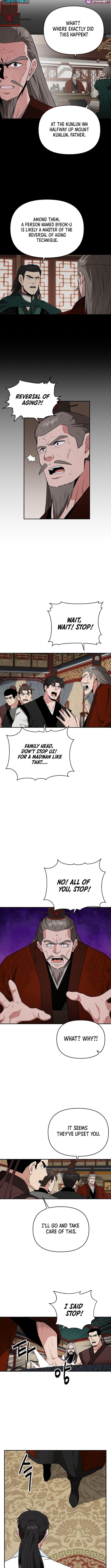 The World’s Best Kunlun Tavern - chapter-76 - Page 3