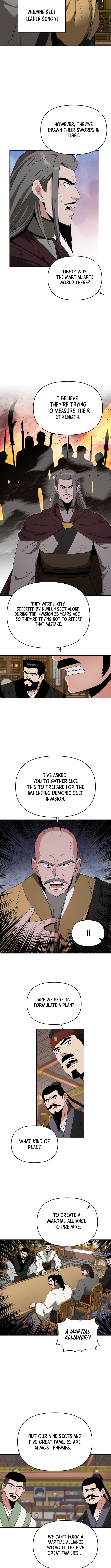The World’s Best Kunlun Tavern - chapter-77 - Page 2