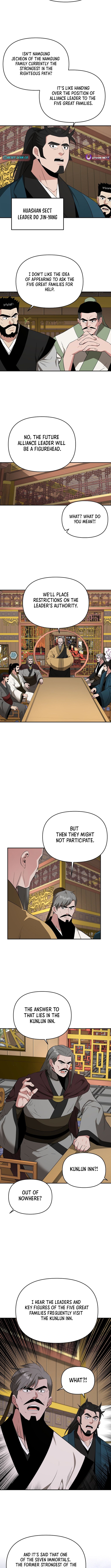 The World’s Best Kunlun Tavern - chapter-77 - Page 3