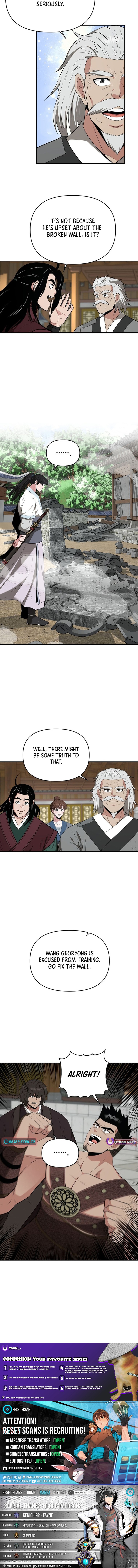 The World’s Best Kunlun Tavern - chapter-78 - Page 11
