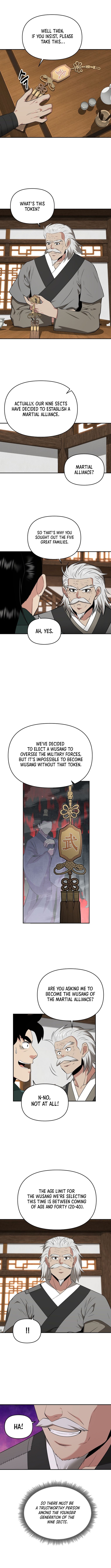 The World’s Best Kunlun Tavern - chapter-78 - Page 2