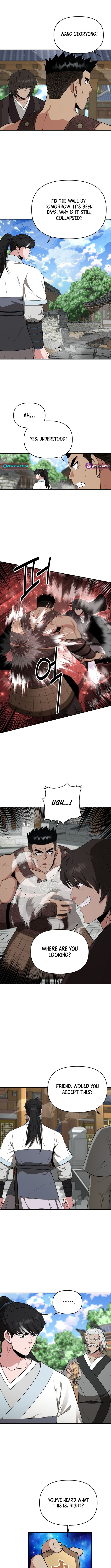 The World’s Best Kunlun Tavern - chapter-78 - Page 4