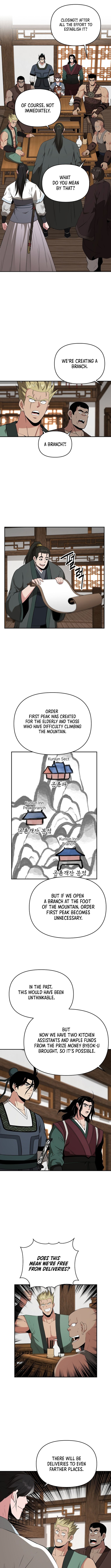 The World’s Best Kunlun Tavern - chapter-79 - Page 2