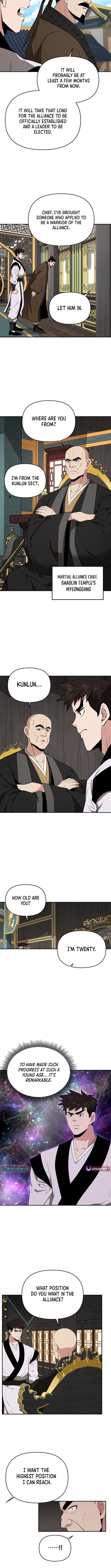 The World’s Best Kunlun Tavern - chapter-79 - Page 5