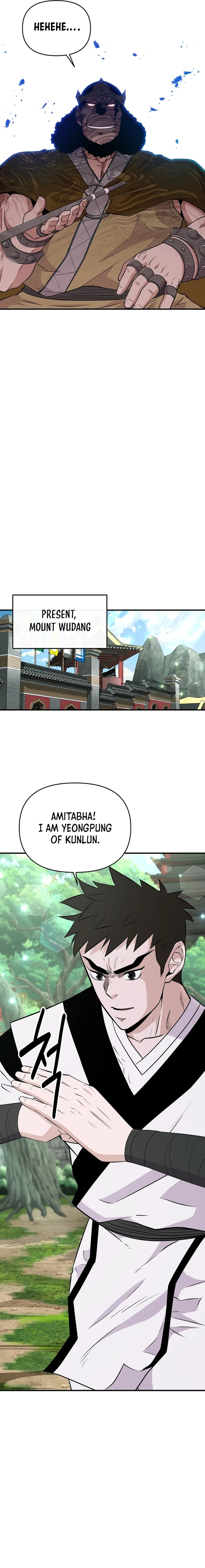 The World’s Best Kunlun Tavern - chapter-8 - Page 12