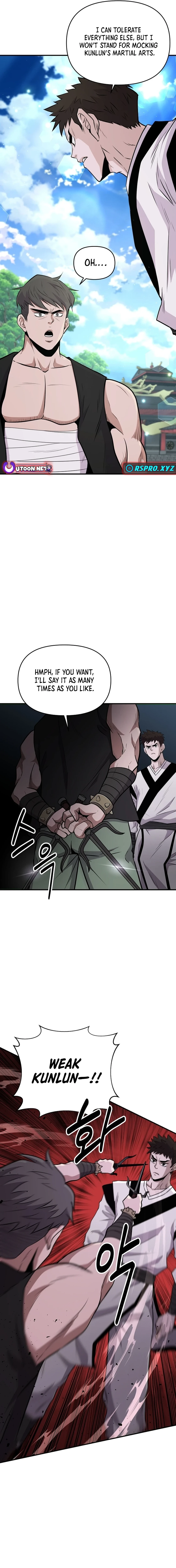 The World’s Best Kunlun Tavern - chapter-8 - Page 19